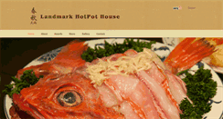 Desktop Screenshot of landmarkhotpot.com