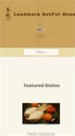 Mobile Screenshot of landmarkhotpot.com